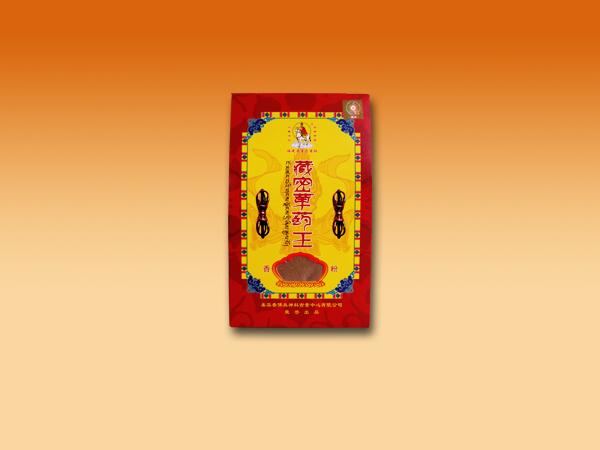 无图片