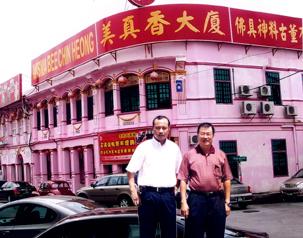 无图片