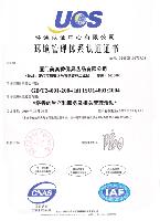 ISO֤��